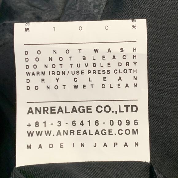 ANREALAGE Size M Black Wool Oversized Tulle Ribbon Jacket - Picture 10 of 10